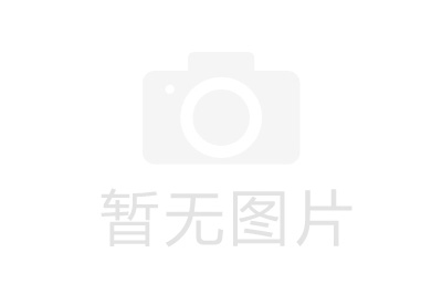 工業(yè)鹽酸